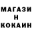 КЕТАМИН VHQ Inna Chehova