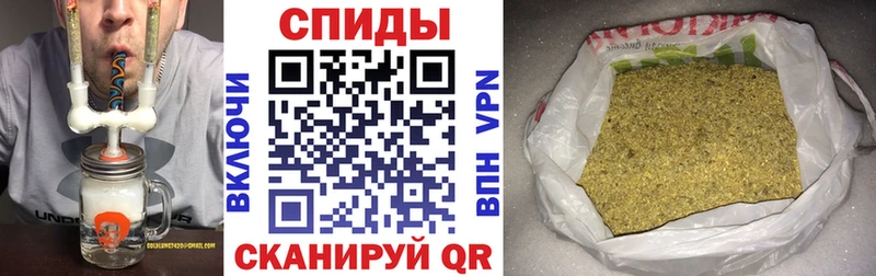 Бутират бутандиол Никольское