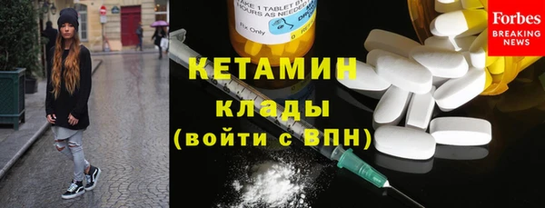 кокаин колумбия Нея