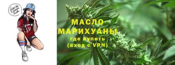 кокаин колумбия Нея