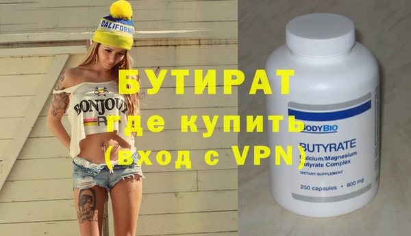 кокаин колумбия Нея