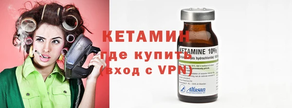 прущий лед Навашино