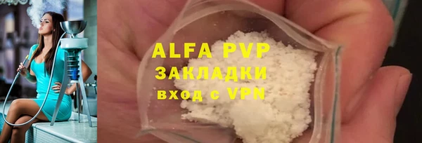 кокаин колумбия Нея