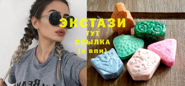кокаин колумбия Нея