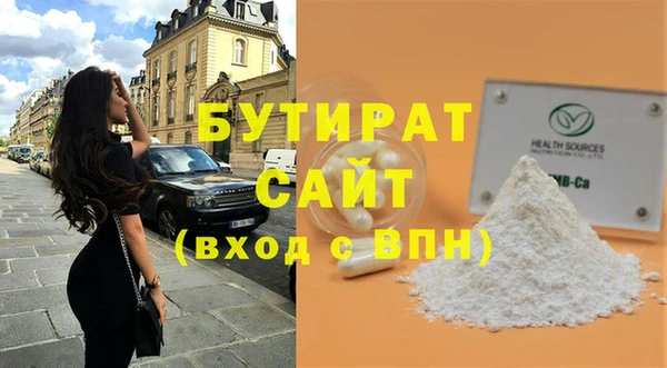 винт Дмитриев