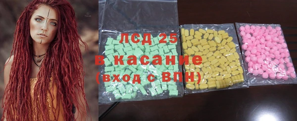кокаин колумбия Нея