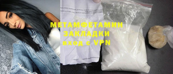 кокаин колумбия Нея