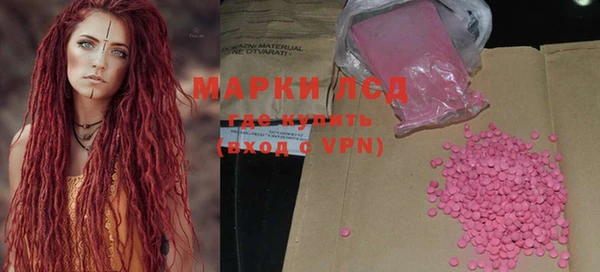 индика Наволоки