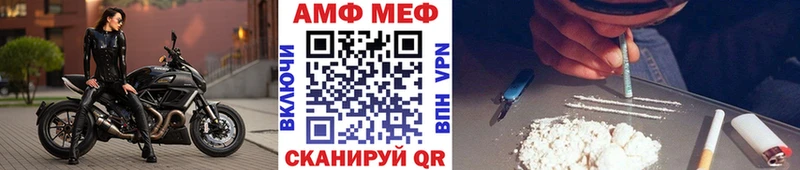 как найти наркотики  Никольское  omg tor  Первитин мет 