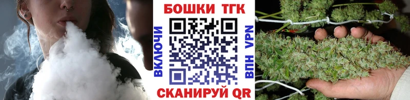 купить наркотик  Никольское  Конопля LSD WEED 